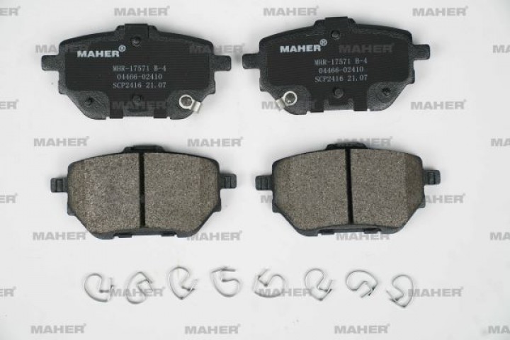 FREN BALATA COROLLA 19=> HYBRID / BENZİNLİ (ELEKTRONİK PARK FRENSİZ) ARKA